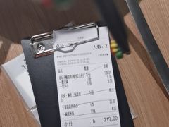 -新太二·鲜料川菜(晶耀前滩店)