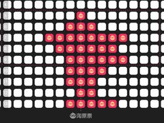-博纳国际影城IMAX(中央大道店)