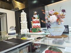 -麦雪尔甜品·生日蛋糕(新街口旗舰店)