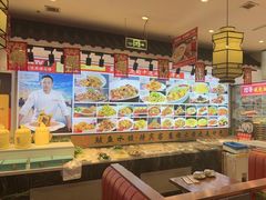 -渔家风味·鲅鱼水饺·央视展播·海鲜天津菜(开发区店)