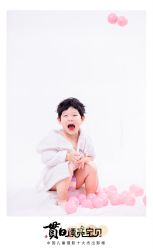 -贯日漂亮宝贝儿童摄影(红博中央公园店)