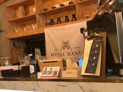 -METAL HANDS(五道营店)