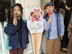 -Alimentari Grande(东湖路店)