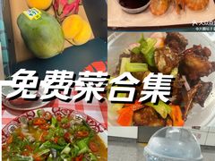 -杭州湖滨银泰in77