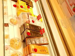 -好利来(西罗园店)
