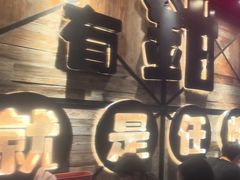 -红盔甲·小龙虾(车公庙店)
