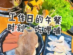 -呷哺呷哺 黄金牧场 (新中关购物中心店)