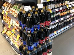 -Olé精品超市(海上世界店)