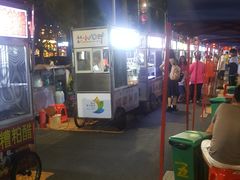 -海大南门夜市(海富街店)