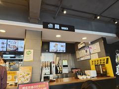 -真功夫(棠下店)