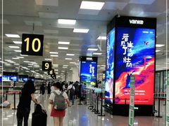 -郑州新郑国际机场