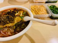 -水平有限广西米粉·广西风味集(五道口店)