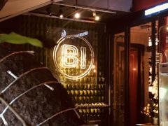 -JUKEBOX玖部音乐餐厅(华侨城店)