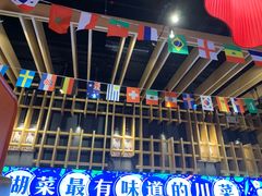 -兔槽江湖菜·重庆璧山兔(水围店)