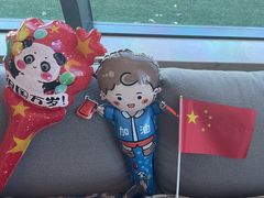 -青岛中心假日酒店·蓝天行政酒廊