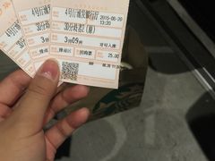 -华隶影城CINITY120帧(华创店)