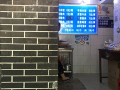 -山东水饺(南坪新街店)