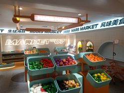 -MINI MARS KIDS CLUB亲子家庭中心(长宁天山店)