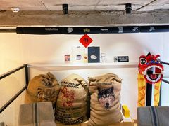 -red donkey coffee