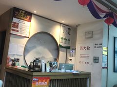 -北派修脚(双桥店)