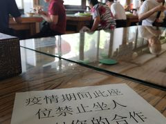 -南来顺饭庄·清真(南菜园店)
