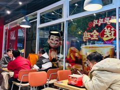 -肯德基(凤凰海店)
