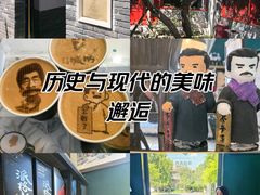 -北京鲁迅博物馆(北京新文化运动纪念馆鲁博馆区)