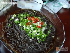 厥根粉-好妈王饺子(滂江街店)
