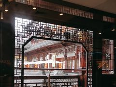 -Peet's Coffee皮爷咖啡(豫园店)