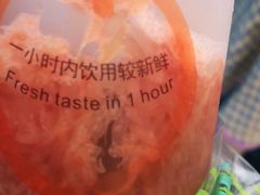 -橘菓子·果茶专家(直通车店)