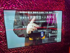 -星聚会KTV X Party(上海真如中海环宇城店)