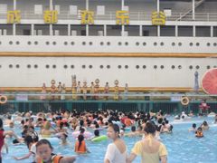 -成都欢乐谷