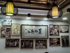 -丽的面家(多宝路店)