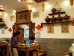 -芝麻花餐厅(祁家豁子店)