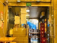 门面-沪西老弄堂面馆(定西路店)