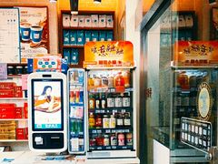 -全家便利店(花园路店)