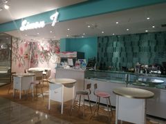 -西檬树SIMON·T轻奢蛋糕(大东方Max店)