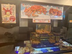 -蟹道乐(道顿堀本店)