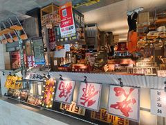 -花味·自助烤肉(雨花客厅店)