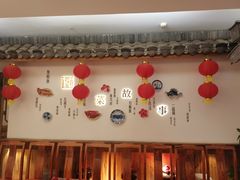 -中国徽菜·徽商故里(广安门店)