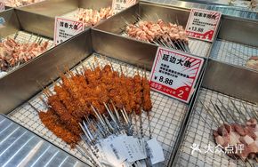 Yanbian Skewers