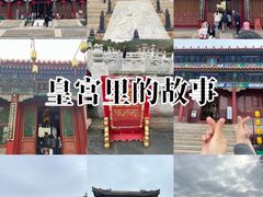 -珠海圆明新园