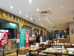 -巴依老爷新疆美食(常营店)