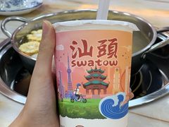一杯鸭屎香-一杯潮茶·专注潮汕茶饮(朝阳庄店)