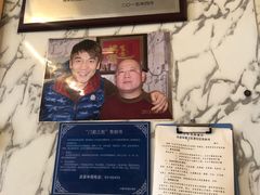 -前门张记涮肉(前门店)