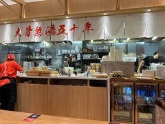 -味千拉面(上海松江二店)