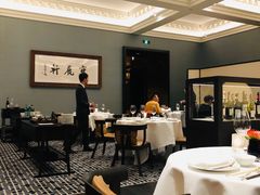 大堂-宝丽轩中餐厅BAOLIXUAN