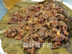-朗记餐厅·传统湛江菜(康宁路店)