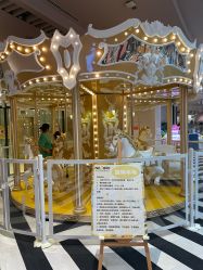 -超级奈尔宝SUPER NEOBIO(杭州星光店)