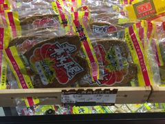 -长发西饼(临顿路店)